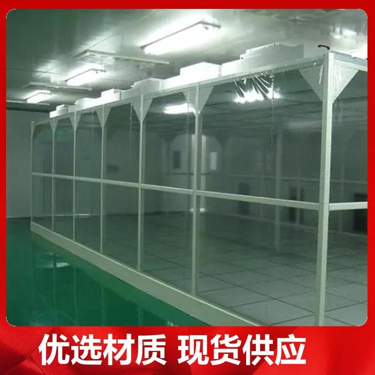 為保證潔凈室所要求的空氣潔凈度，需要采取哪些潔凈措施？