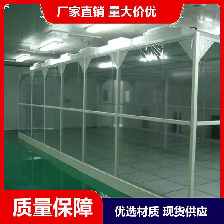 潔凈棚的應(yīng)用范圍有哪些呢？